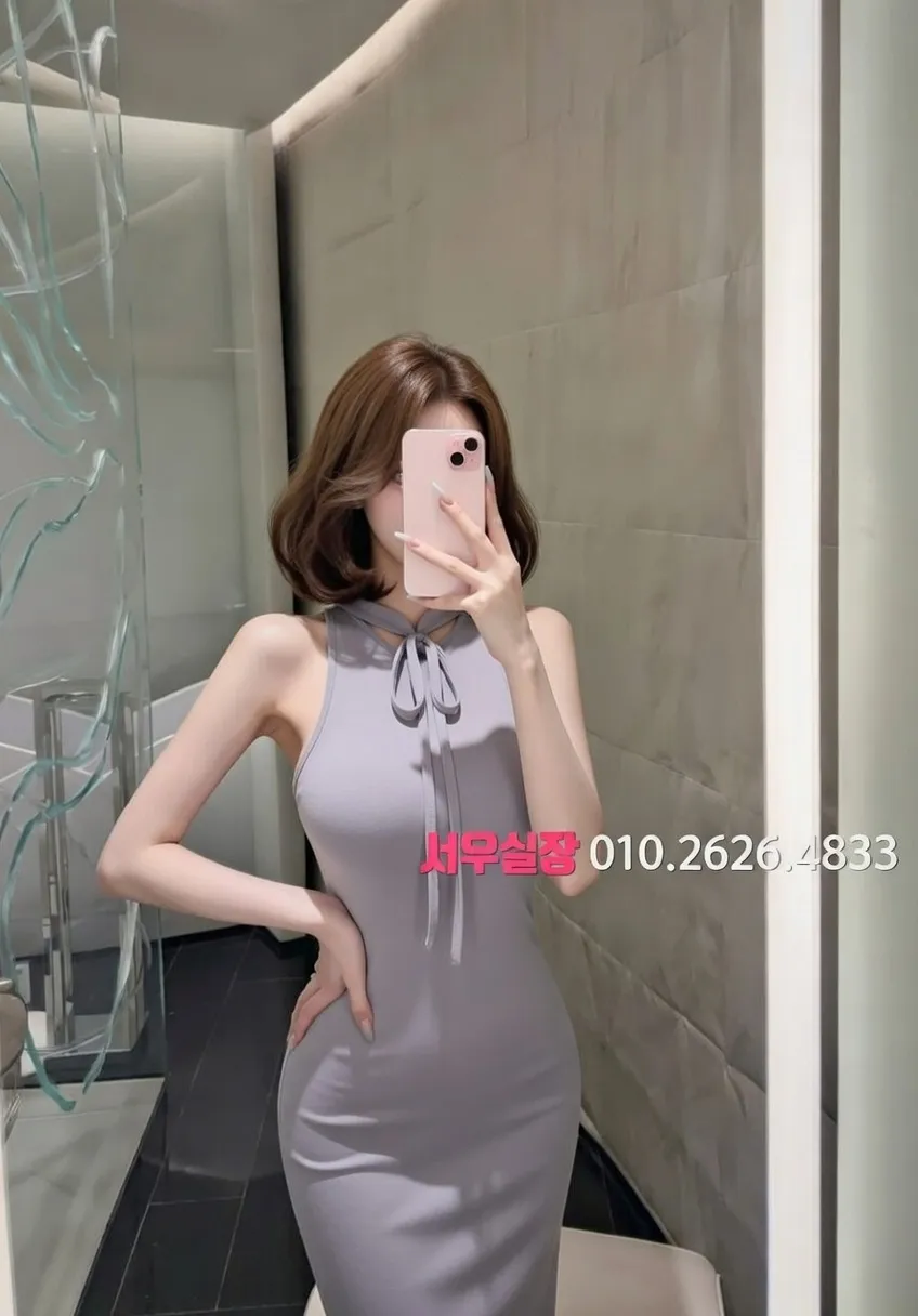 안중 러시아노래방 프리미엄 라인업 37번 프로필