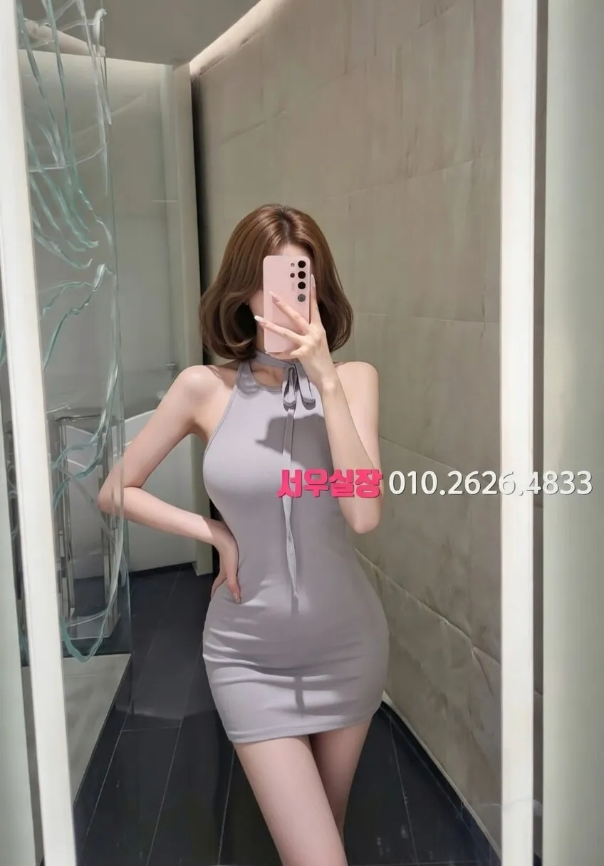 안중 일프로 프리미엄 라인업 21번 프로필