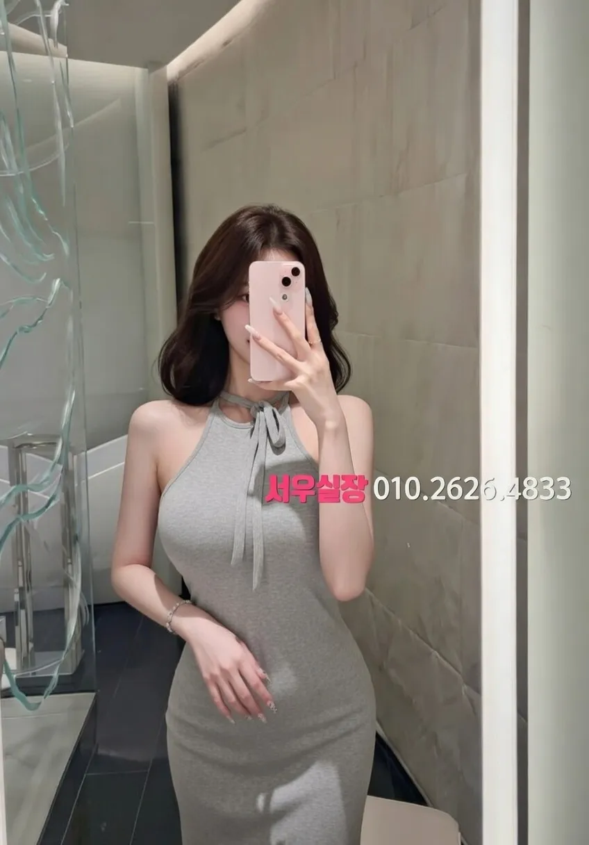 안중 풀싸롱 프리미엄 라인업 2번 프로필