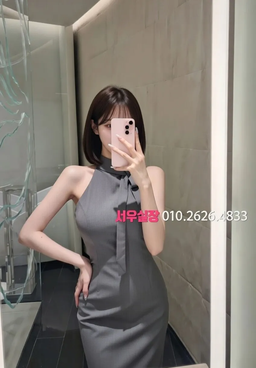 안중 호빠 프리미엄 라인업 1번 프로필