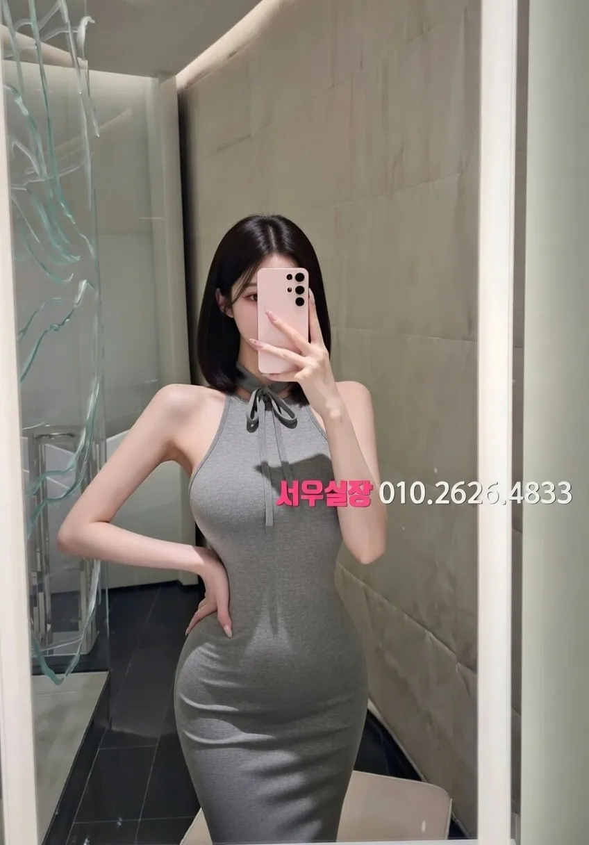 안중 쩜오 프리미엄 라인업 8번 프로필