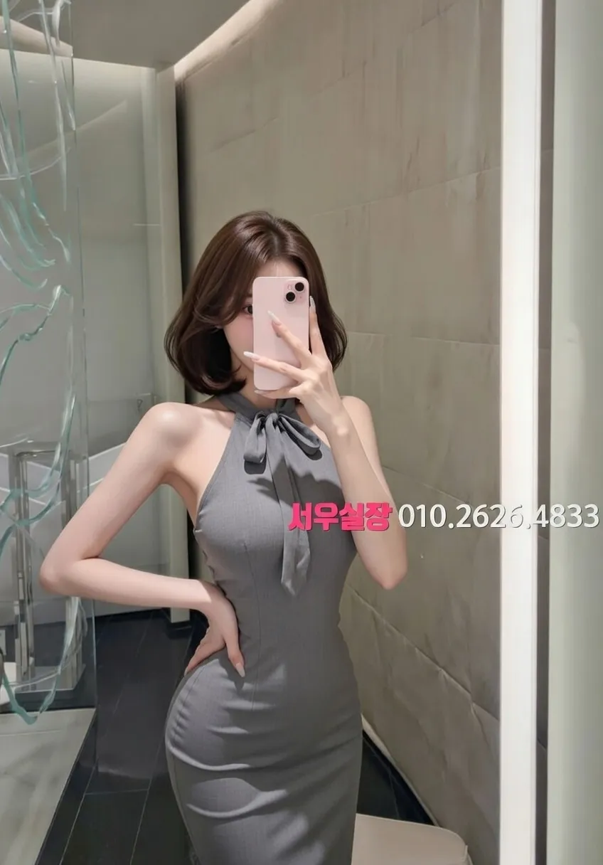 안중 레깅스룸 프리미엄 라인업 18번 프로필