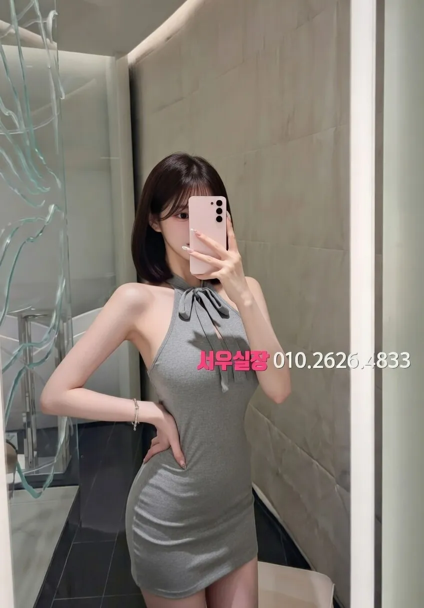 안중 풀싸롱 프리미엄 라인업 33번 프로필