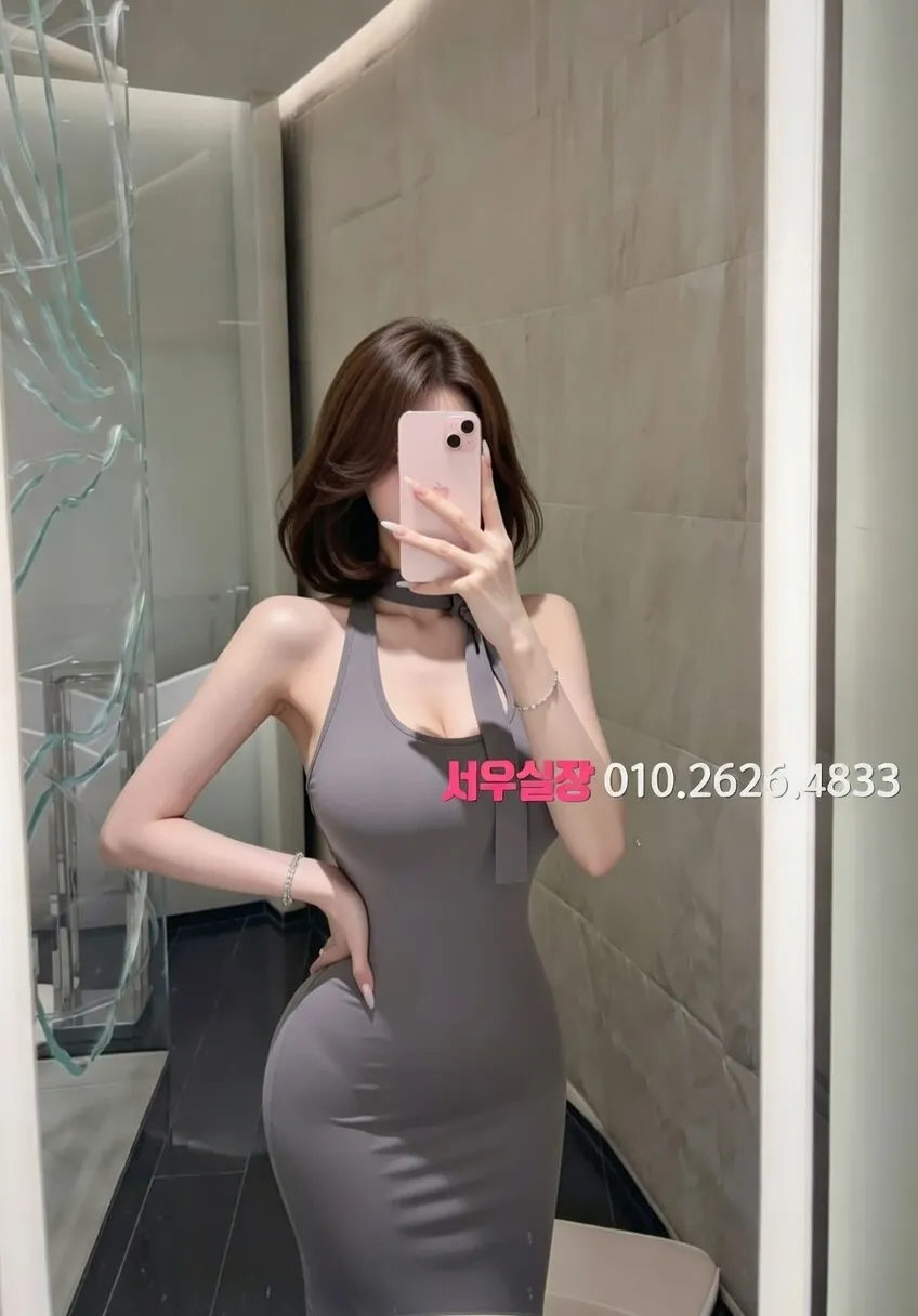 안중 러시아노래방 프리미엄 라인업 16번 프로필