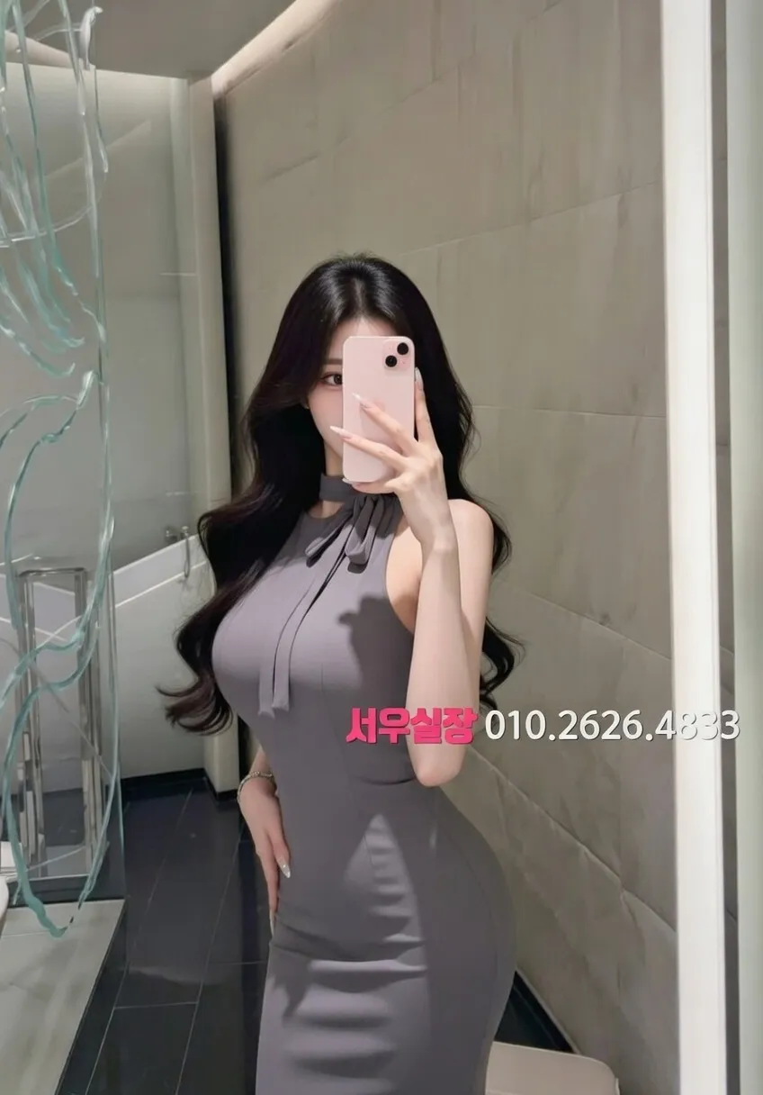 안중 레깅스룸 프리미엄 라인업 24번 프로필