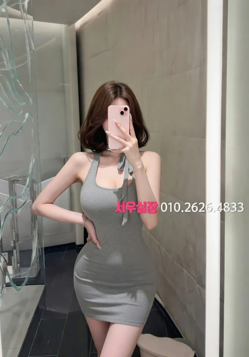 안중 풀싸롱 프리미엄 라인업 31번 프로필