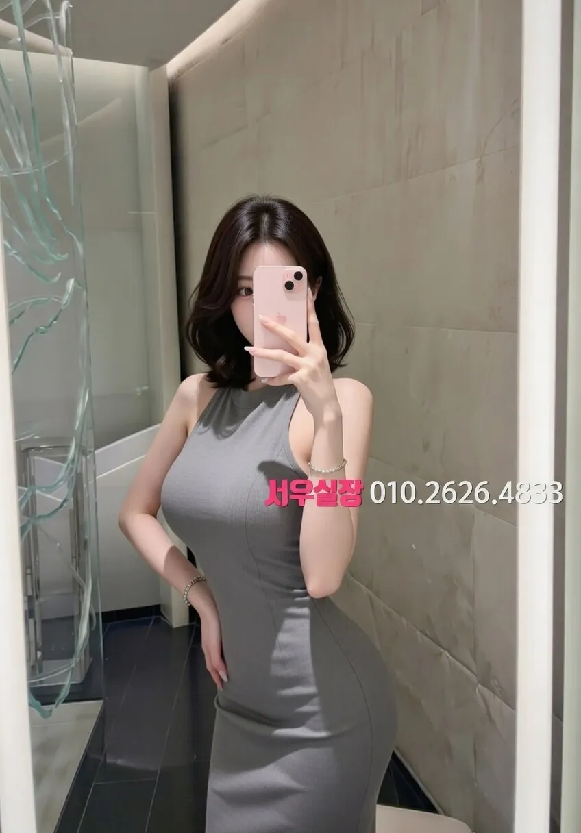 안중 기모노룸 프리미엄 라인업 15번 프로필