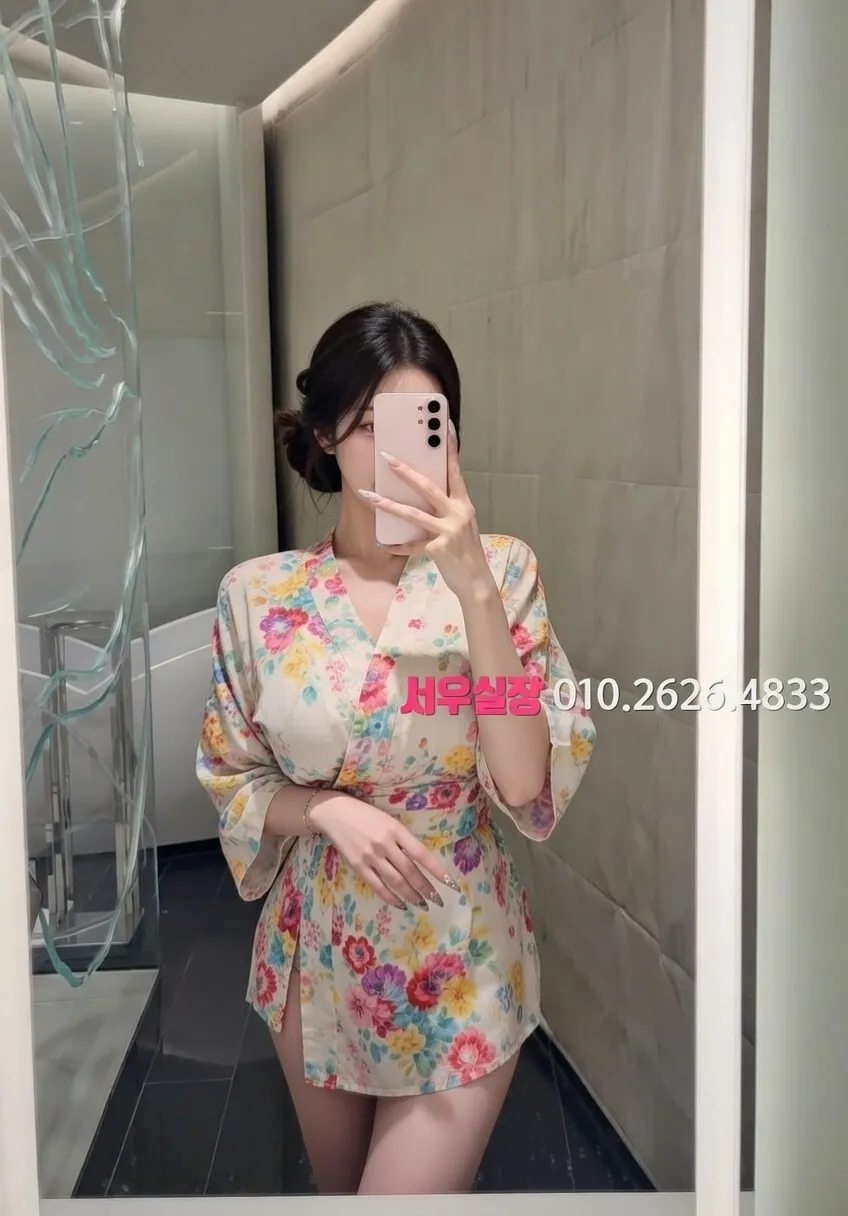 안중 다국적노래클럽 프리미엄 라인업 38번 프로필