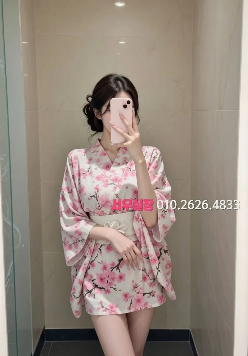 안중 미러룸 프리미엄 라인업 4번 프로필