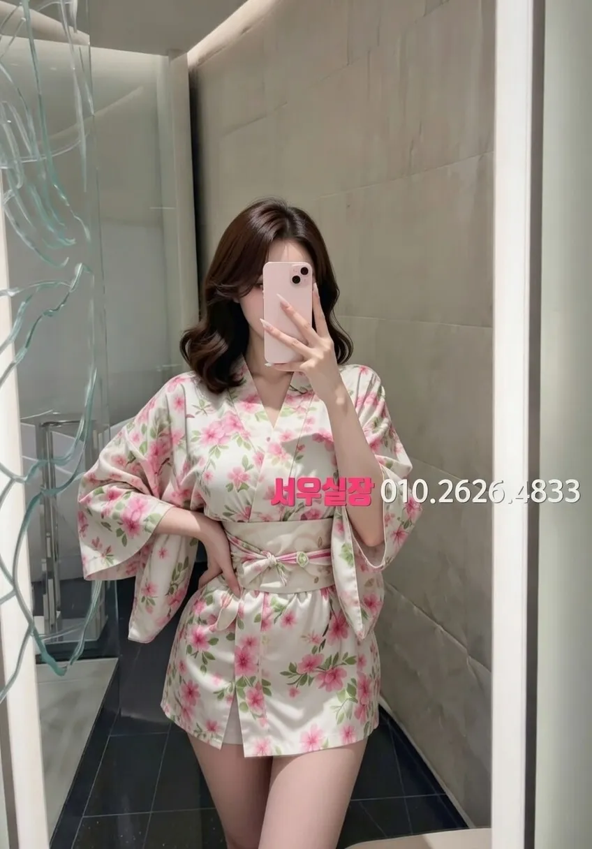 안중 하드코어 프리미엄 라인업 1번 프로필