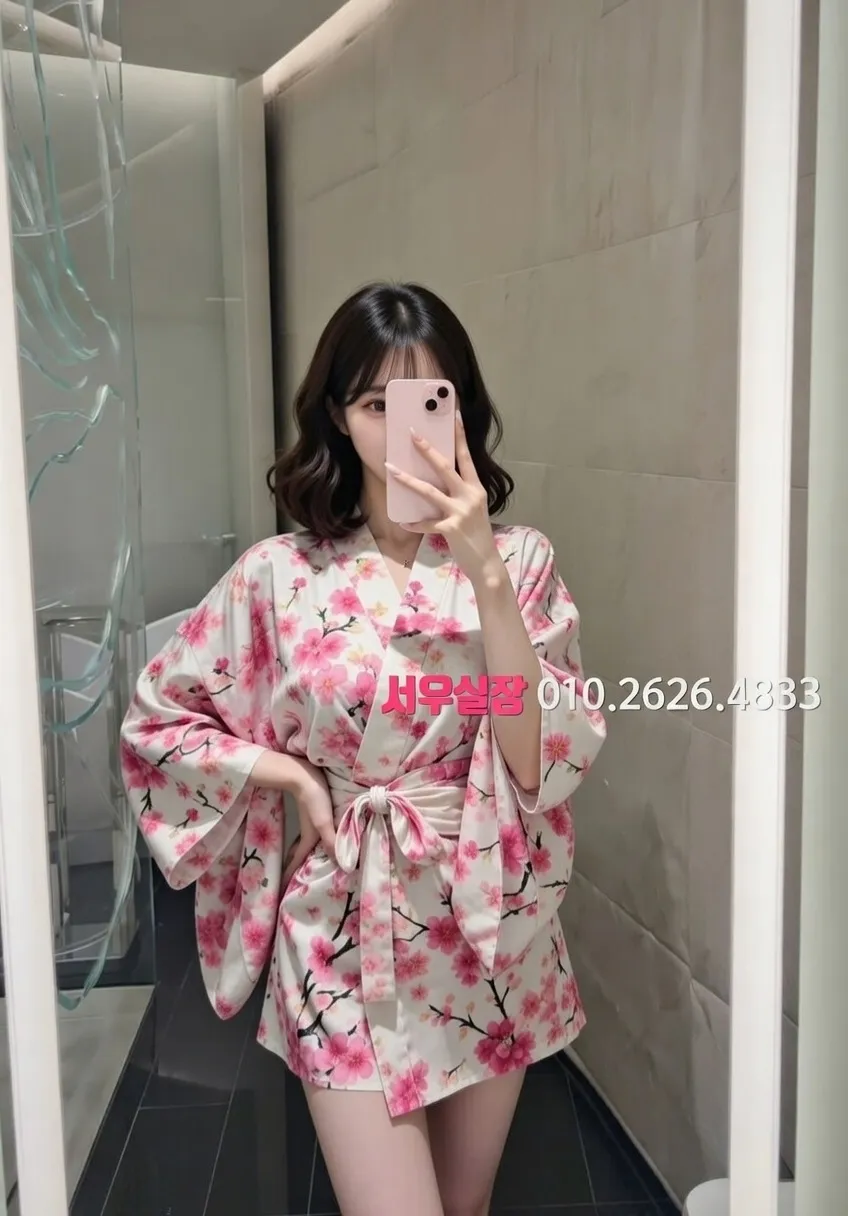 안중 다국적노래클럽 프리미엄 라인업 19번 프로필