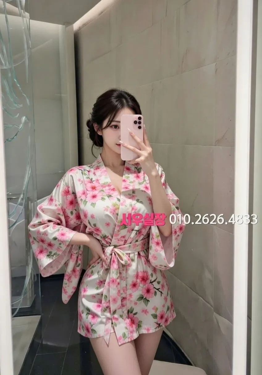 안중 베트남노래방 프리미엄 라인업 23번 프로필