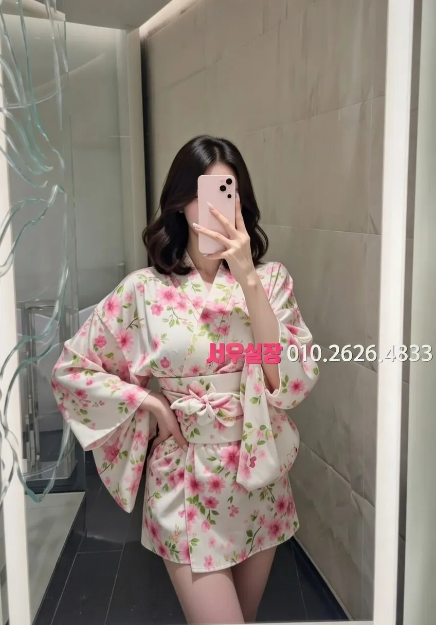 안중 노래빠 프리미엄 라인업 9번 프로필