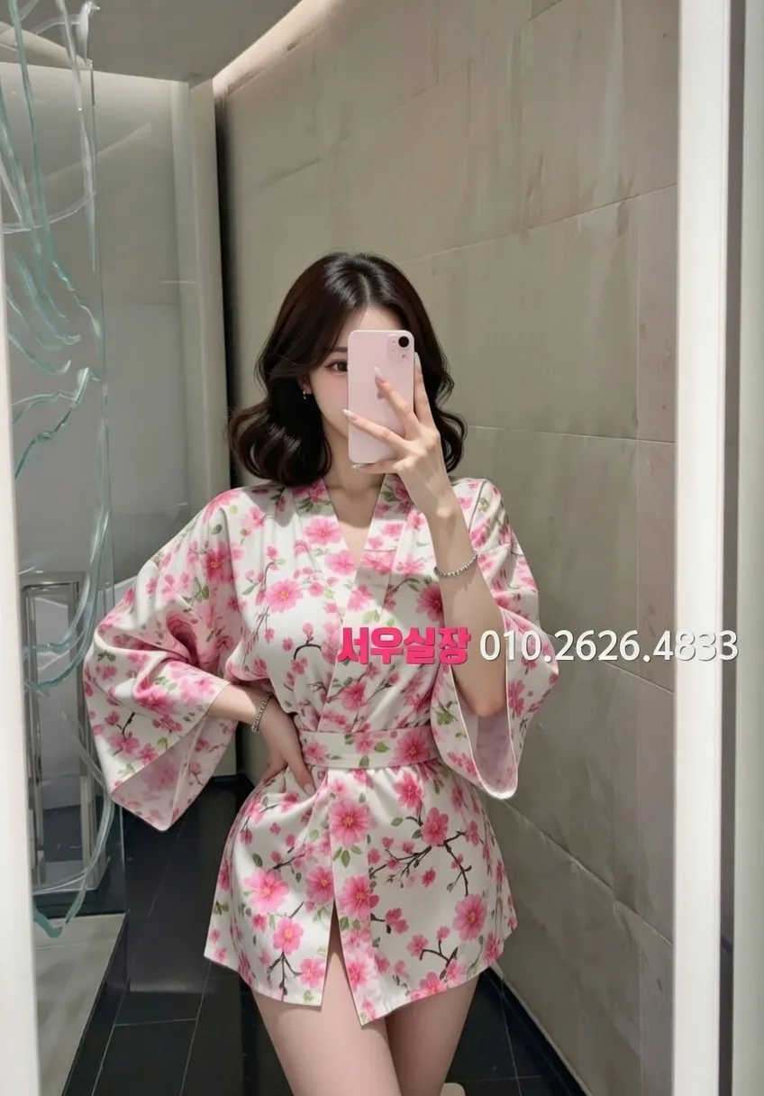 안중 보도노래방 추천 및 검증된 최상급 프리미엄 업소 스크린샷