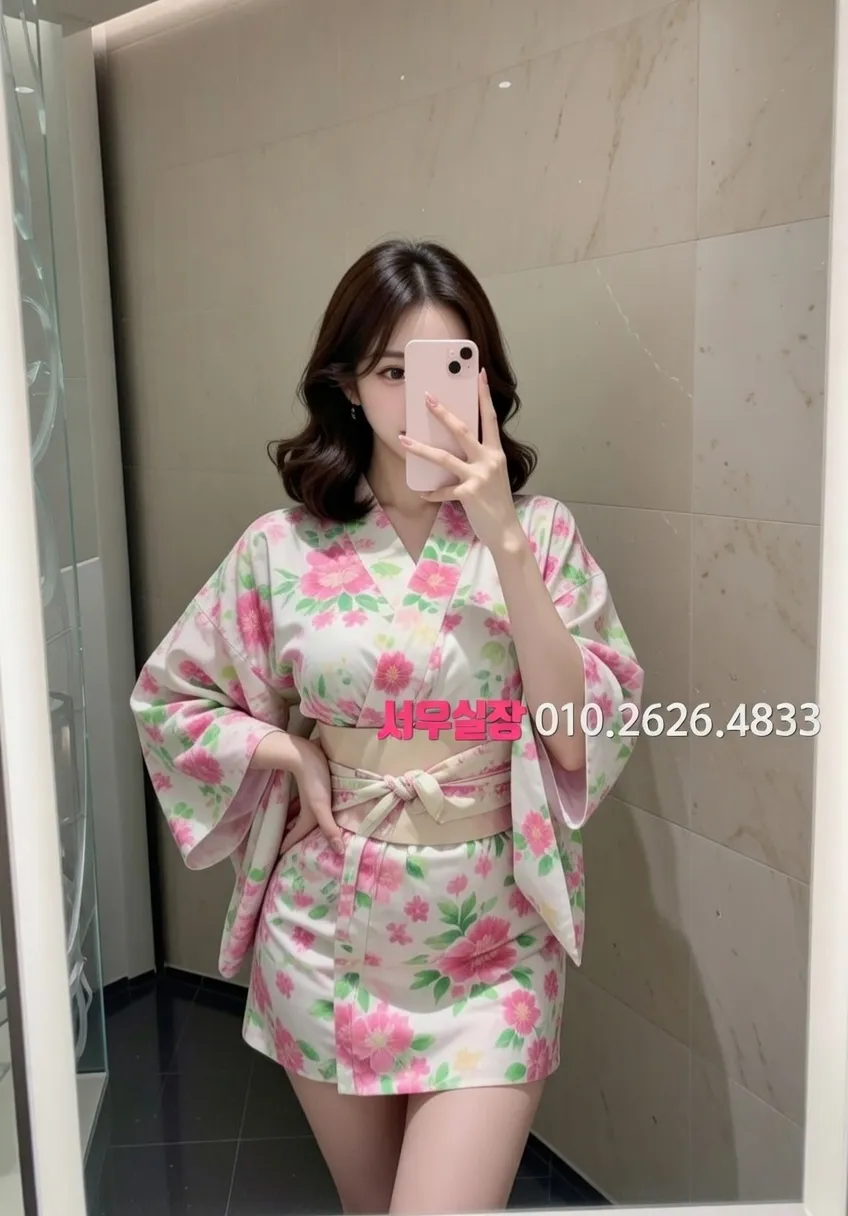 안중 노래클럽 프리미엄 라인업 28번 프로필