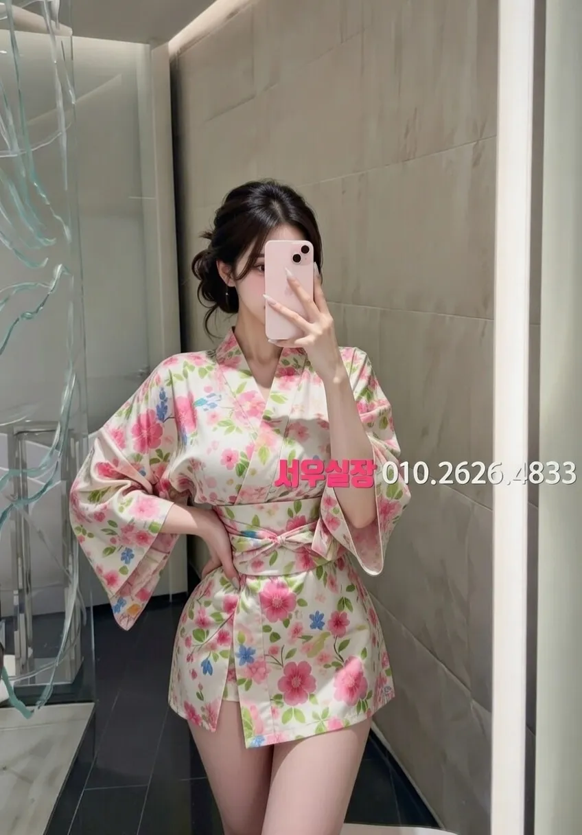 안중 노래방 프리미엄 라인업 33번 프로필