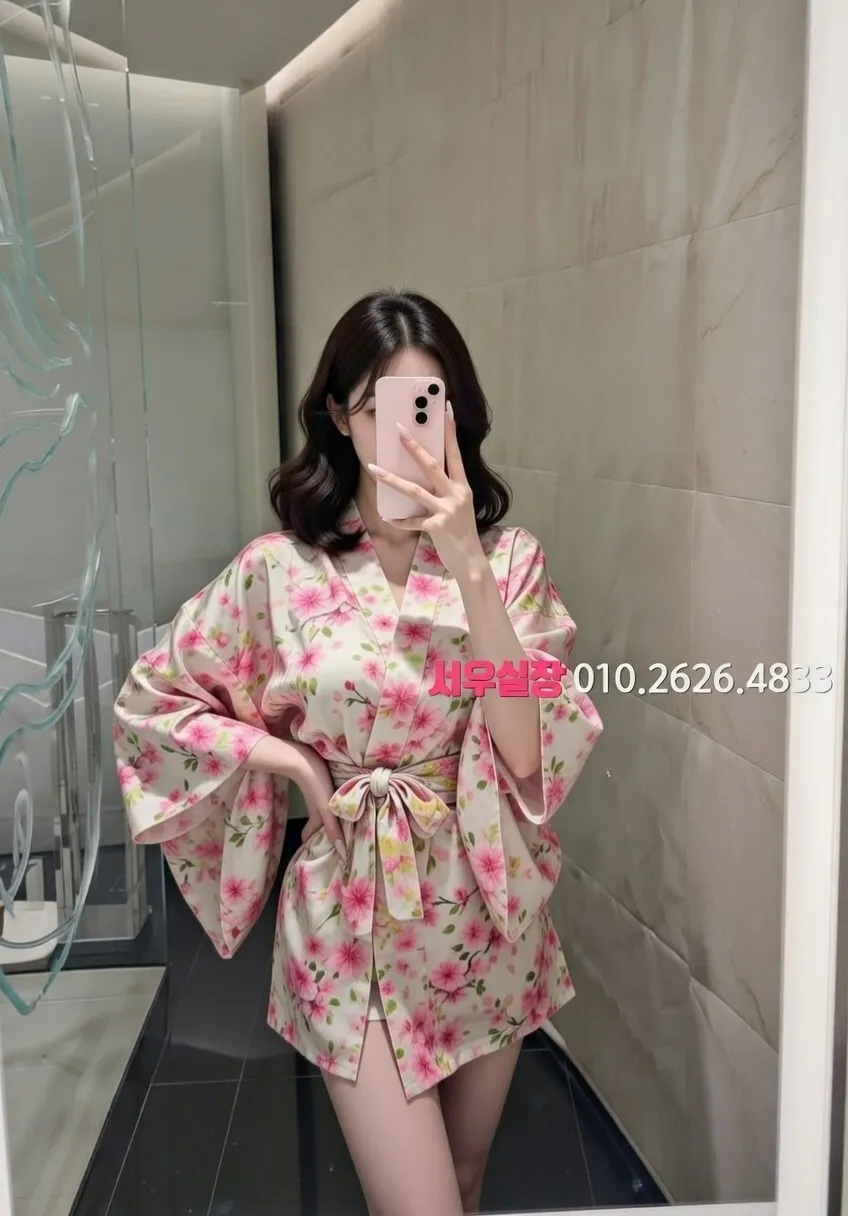 안중 다국적노래방 추천 및 검증된 최상급 프리미엄 업소 스크린샷