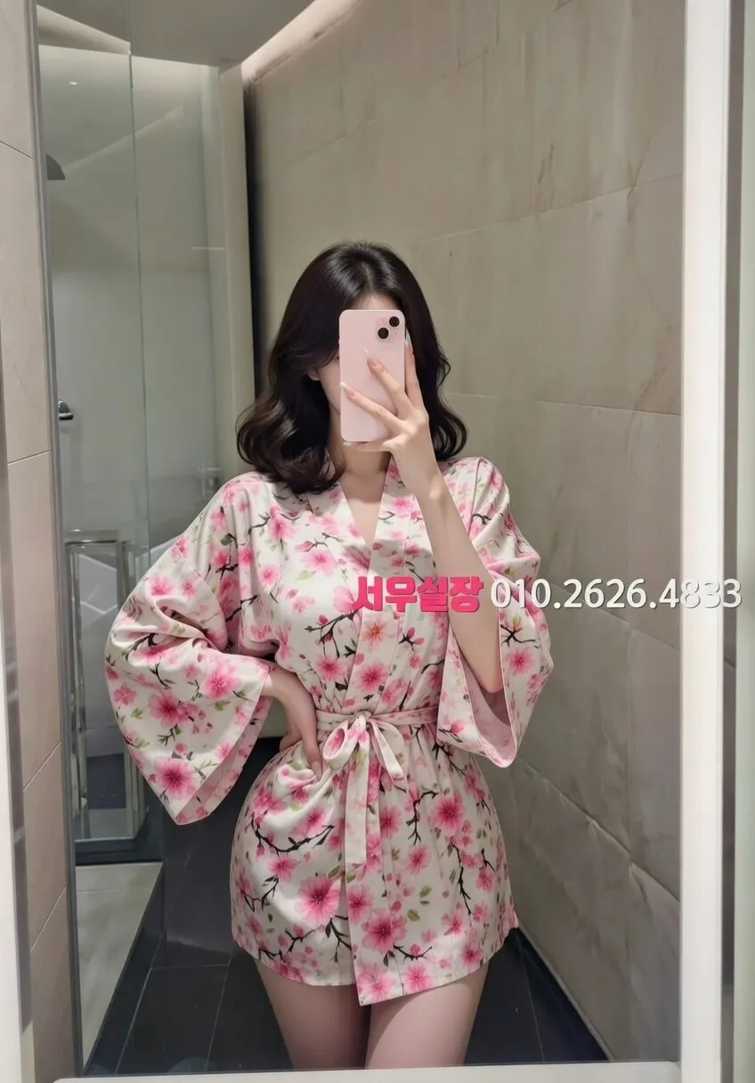 안중 노래방 프리미엄 라인업 6번 프로필