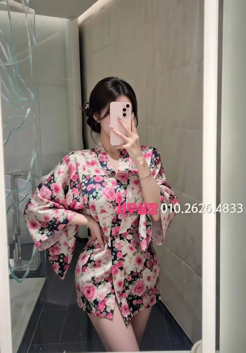 안중 노래클럽 프리미엄 라인업 16번 프로필