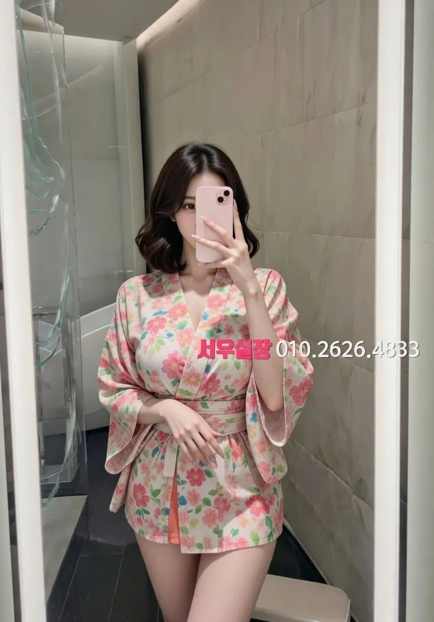 안중 다국적노래클럽 프리미엄 라인업 4번 프로필