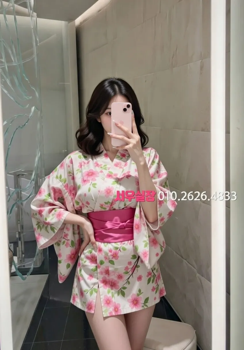 안중 텐프로 프리미엄 라인업 37번 프로필