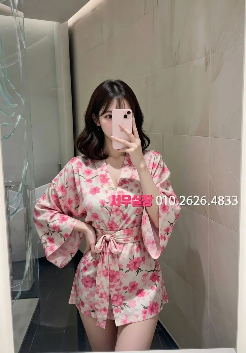 안중 정빠 프리미엄 라인업 33번 프로필