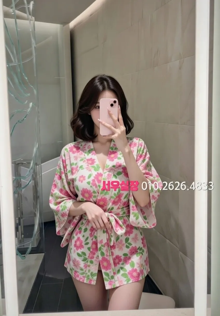 안중 아빠방 프리미엄 라인업 35번 프로필