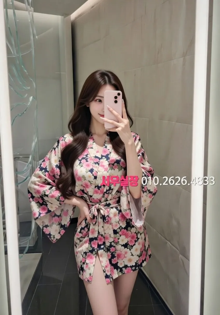 안중 풀살롱 프리미엄 라인업 12번 프로필