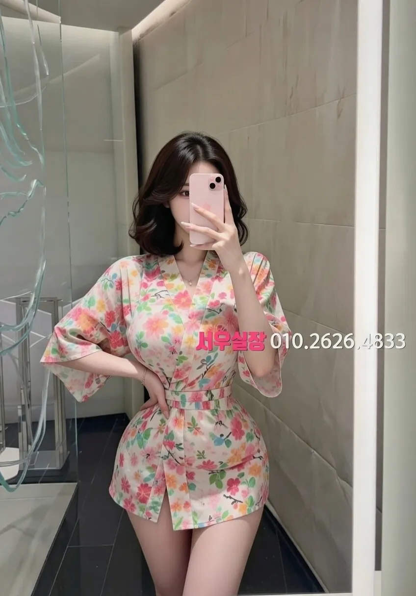 안중 노래클럽 프리미엄 라인업 11번 프로필