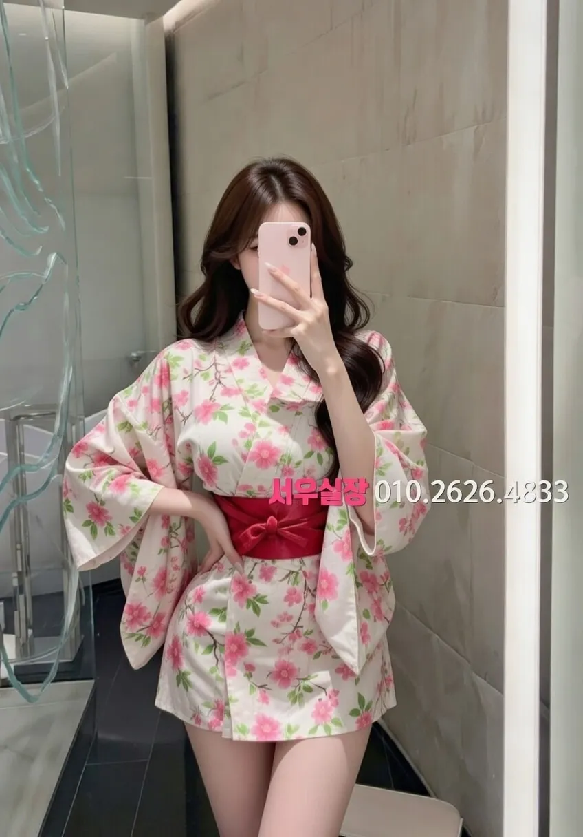 안중 일프로 프리미엄 라인업 39번 프로필