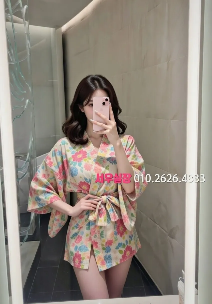 안중 레깅스룸 프리미엄 라인업 11번 프로필