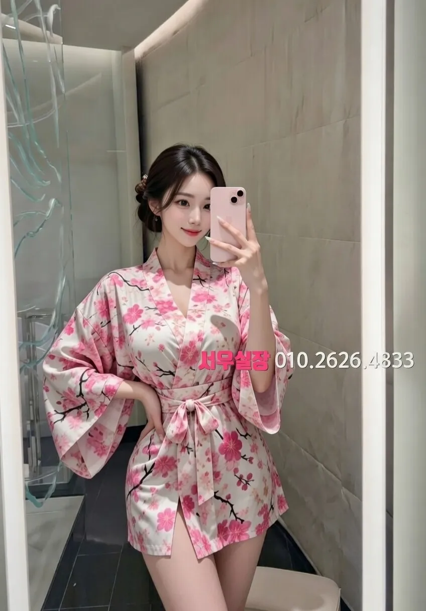 안중 스탠드바 프리미엄 라인업 25번 프로필