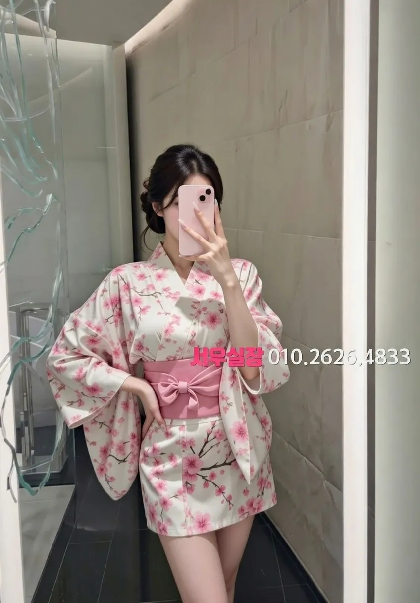 안중 호빠 프리미엄 라인업 3번 프로필