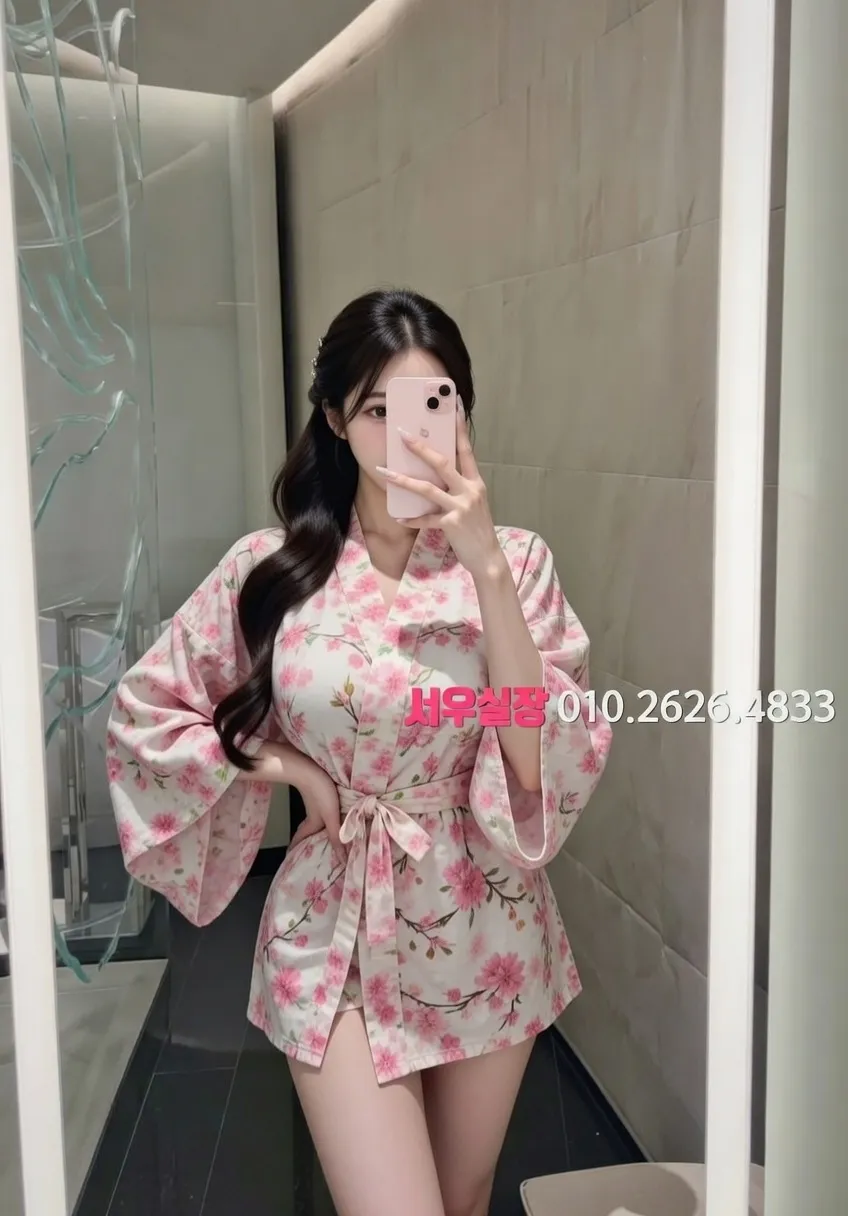 안중 쩜오 프리미엄 라인업 36번 프로필