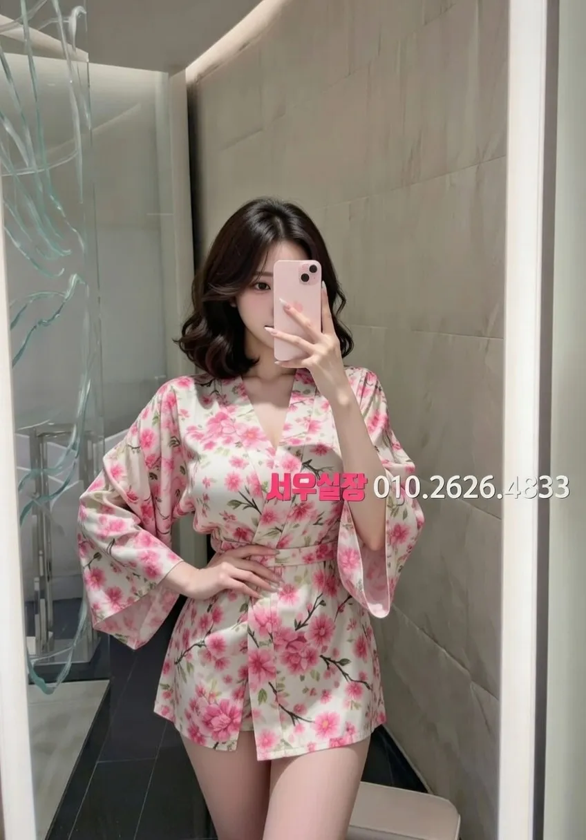 안중 노래방 프리미엄 라인업 37번 프로필