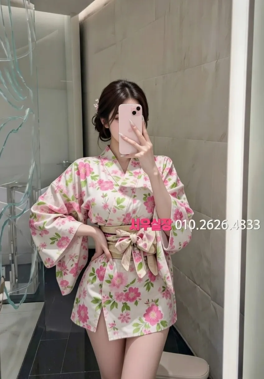 안중 노래클럽 프리미엄 라인업 19번 프로필