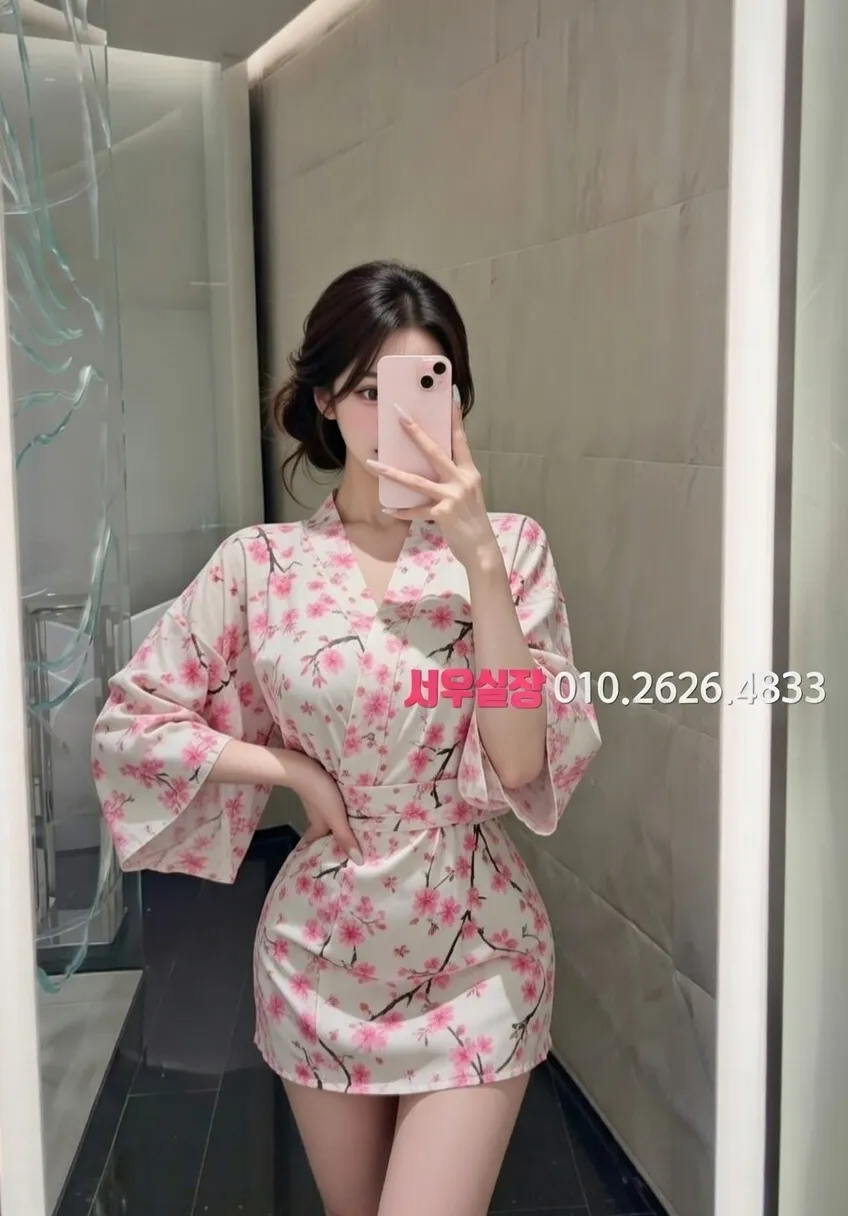 안중 레깅스룸 프리미엄 라인업 24번 프로필