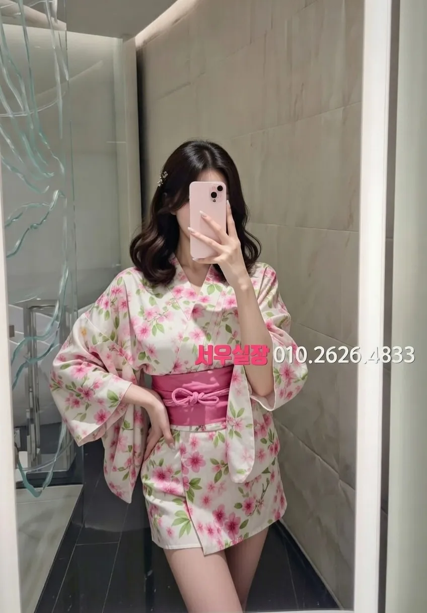 안중 미러룸 프리미엄 라인업 3번 프로필