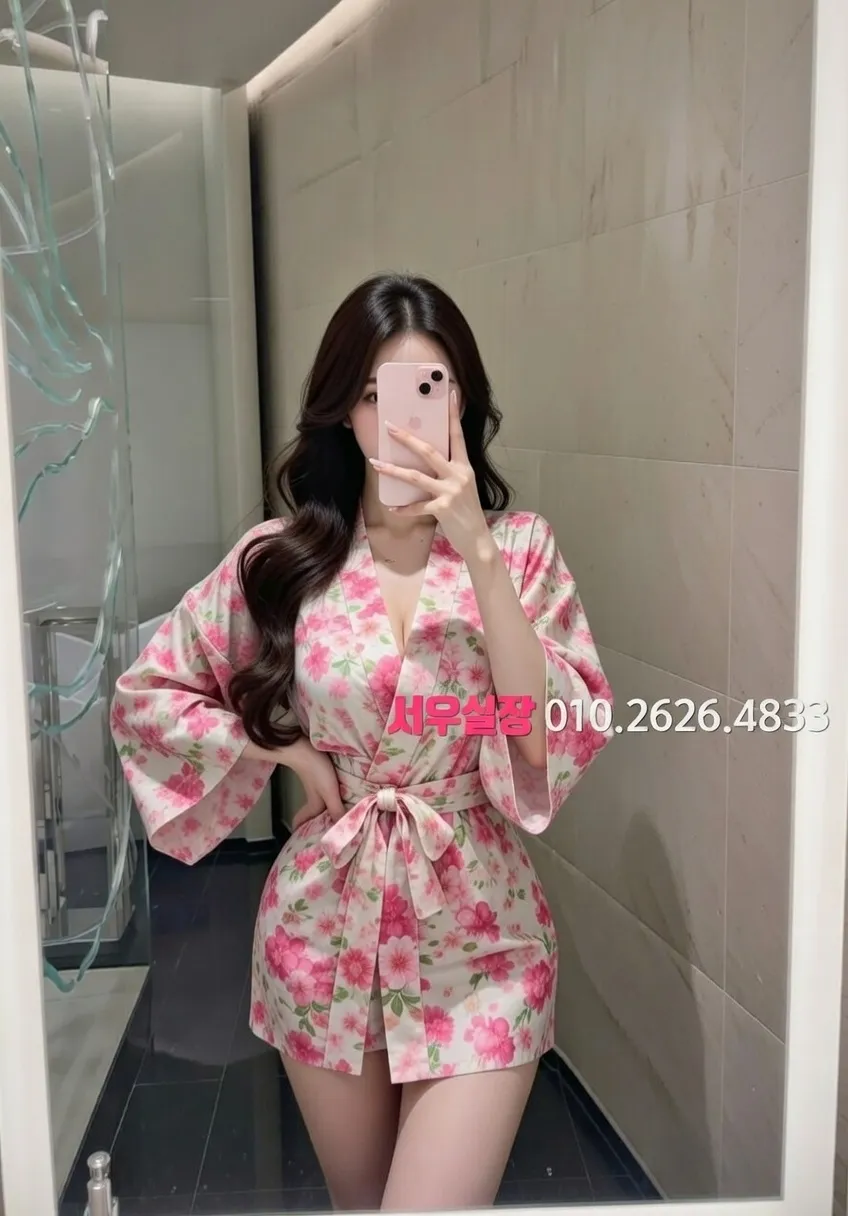 안중 풀싸롱 추천 및 검증된 최상급 프리미엄 업소 스크린샷