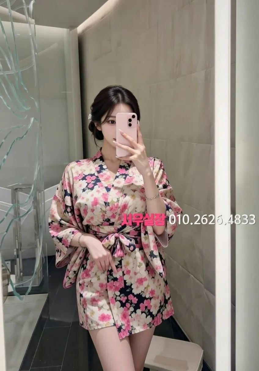 안중 보도노래방 프리미엄 라인업 34번 프로필