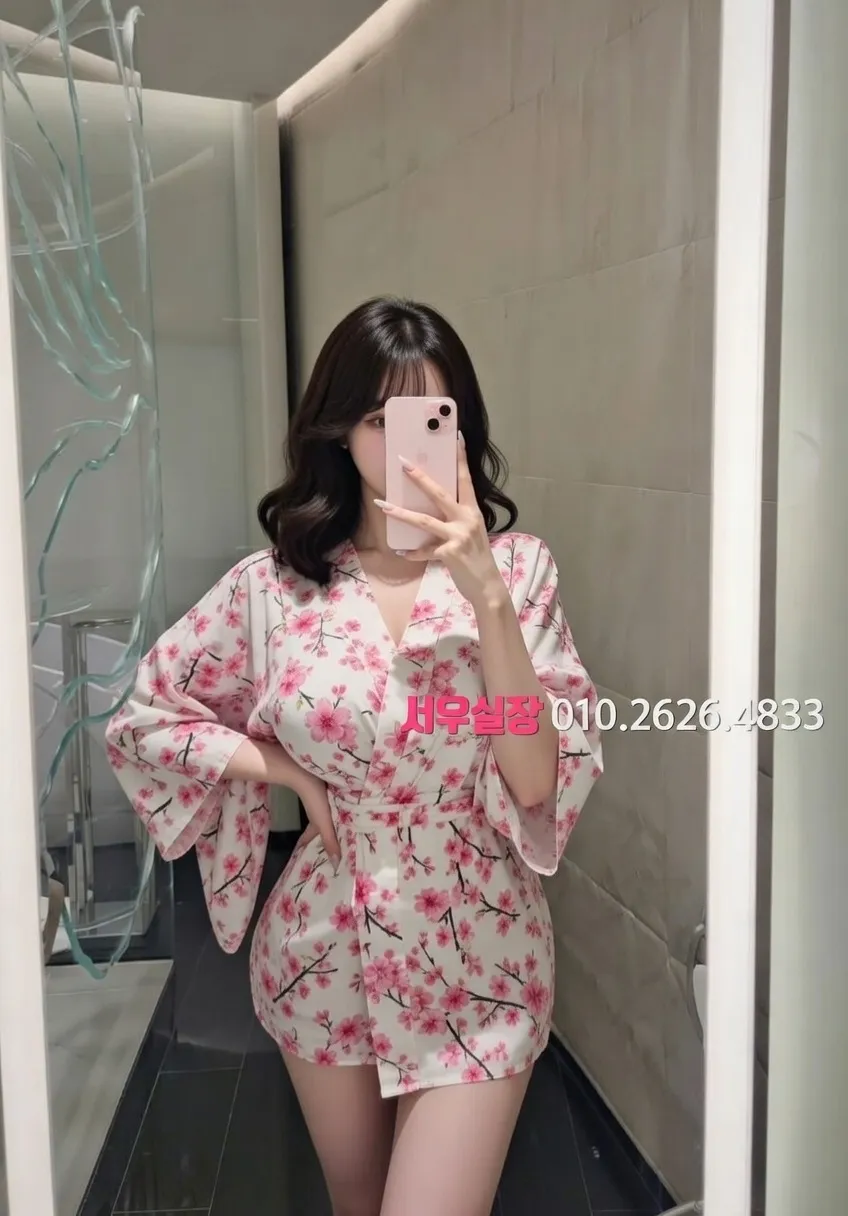 안중 다국적노래클럽 프리미엄 라인업 38번 프로필