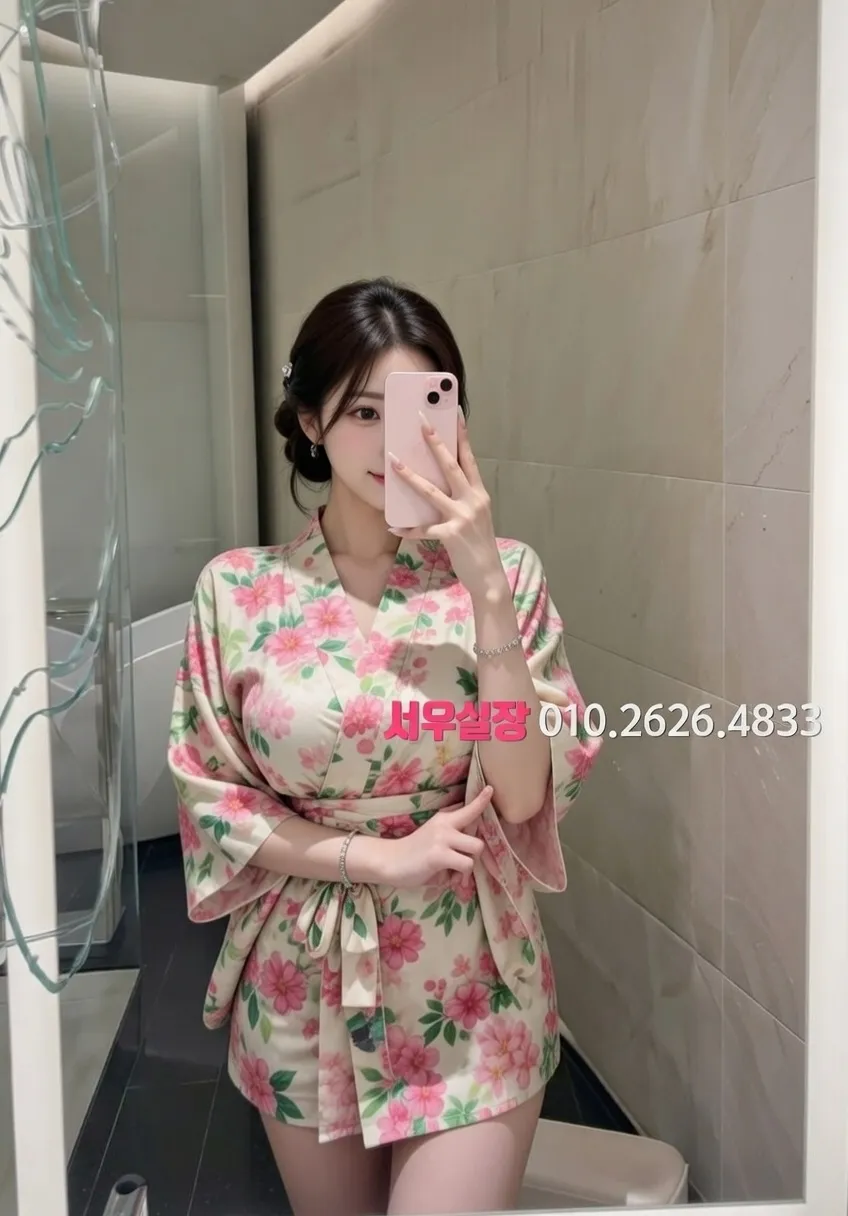 안중 일프로 프리미엄 라인업 32번 프로필