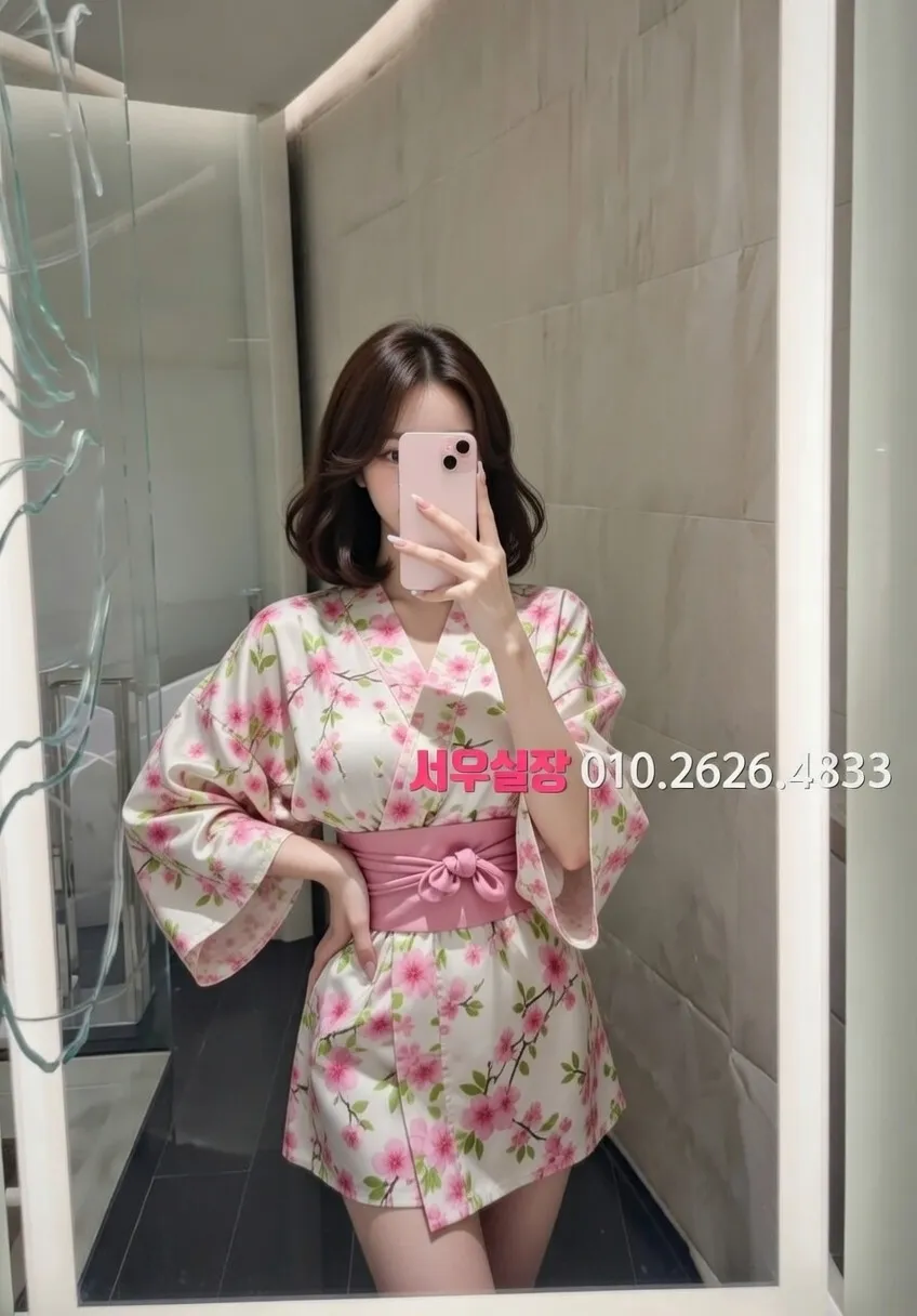 안중 보도노래방 프리미엄 라인업 9번 프로필