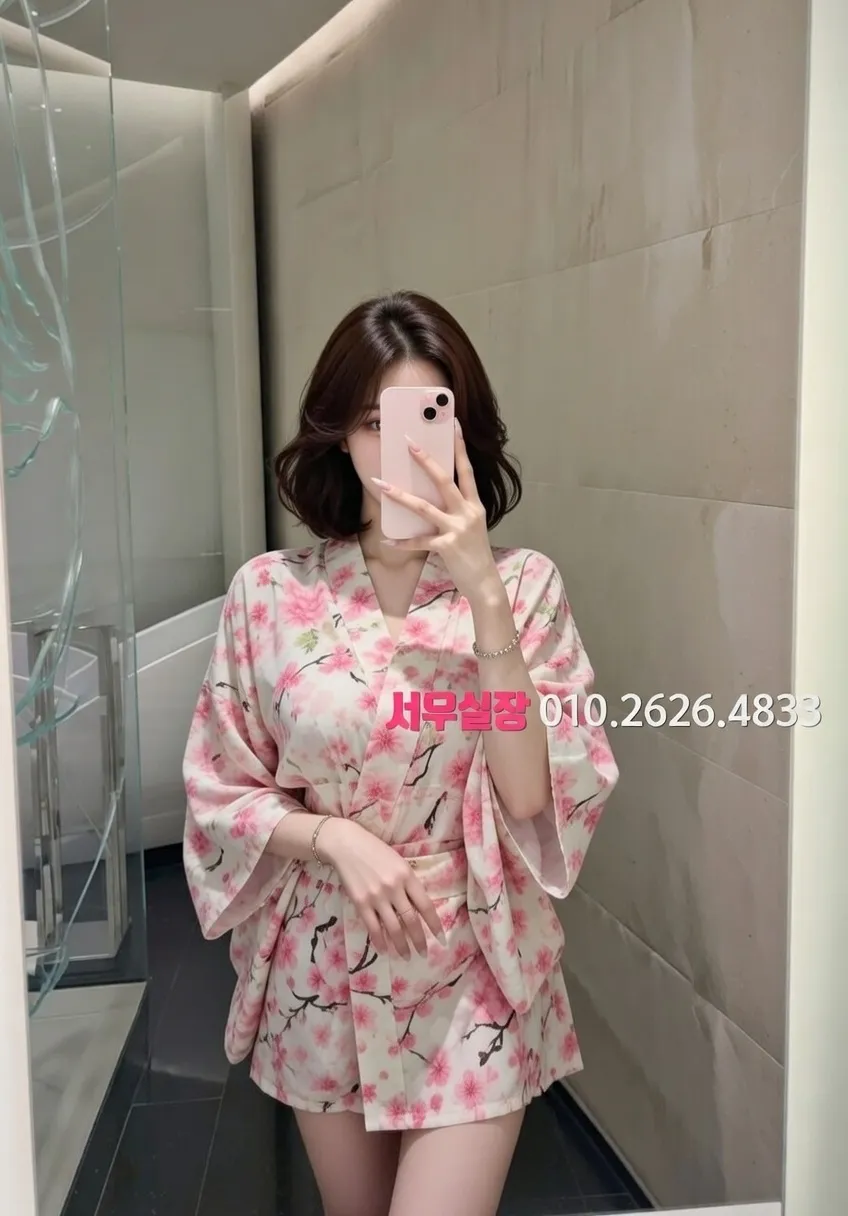 안중 쩜오 프리미엄 라인업 2번 프로필