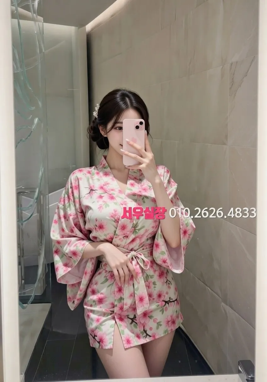 안중 풀살롱 추천 및 검증된 최상급 프리미엄 업소 스크린샷