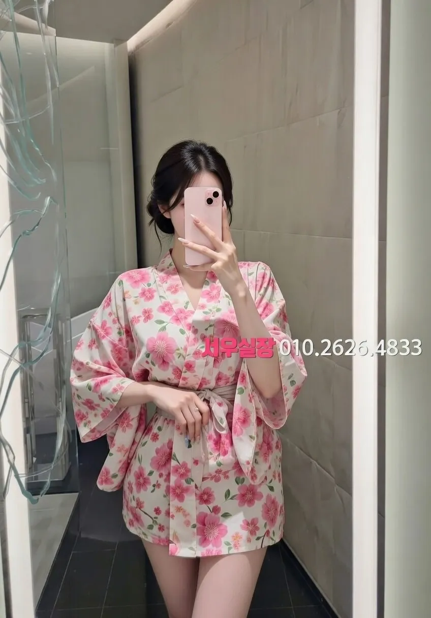 안중 아빠방 프리미엄 라인업 2번 프로필