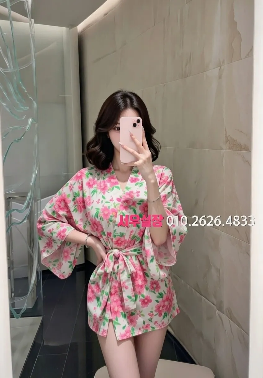 안중 풀싸롱 추천 및 검증된 최상급 프리미엄 업소 스크린샷