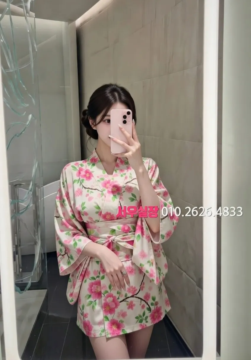 안중 셔츠룸 프리미엄 라인업 24번 프로필