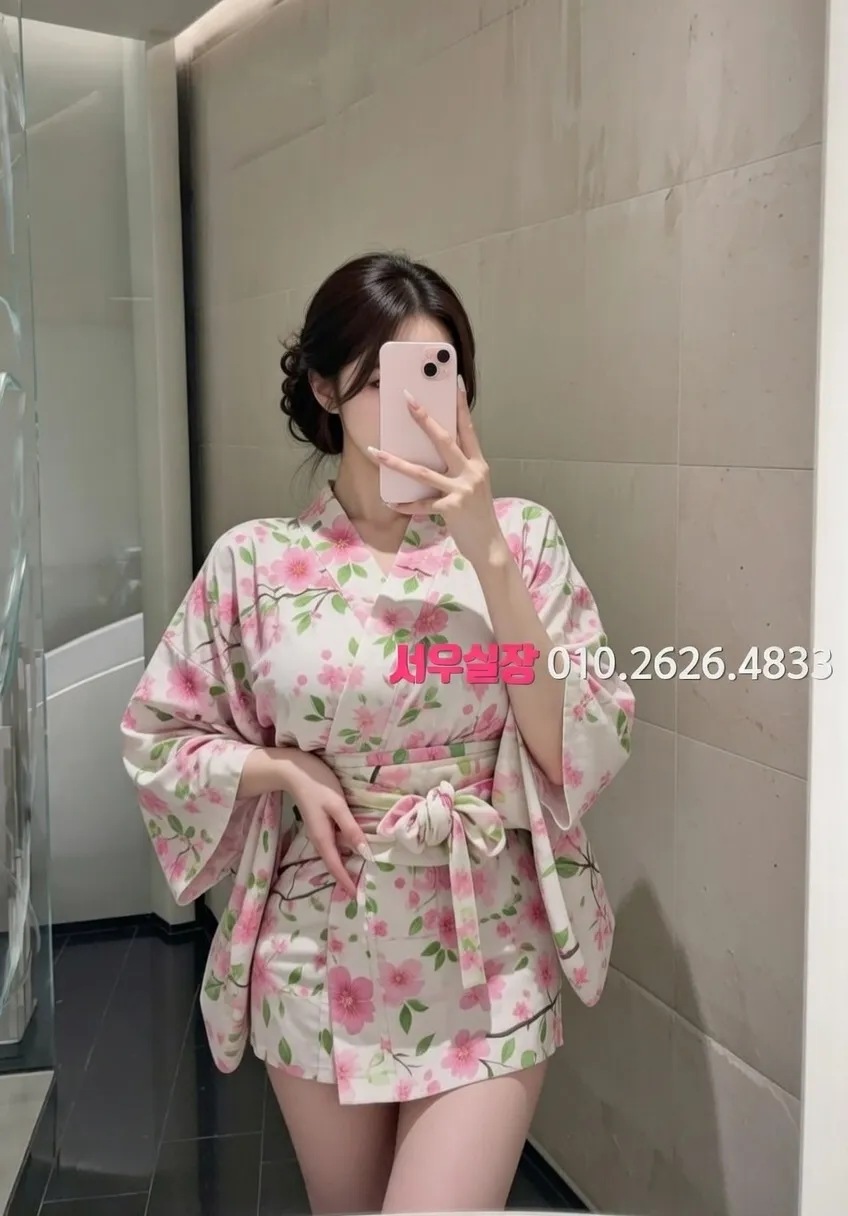 안중 란제리룸 프리미엄 라인업 15번 프로필