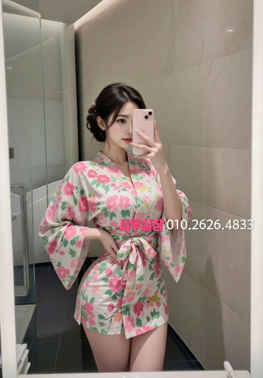 안중 쩜오 프리미엄 라인업 3번 프로필